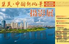 乐鱼体育被冻结银行卡-乐鱼体育用户遭遇银行卡冻结，原因、影响与解决途径